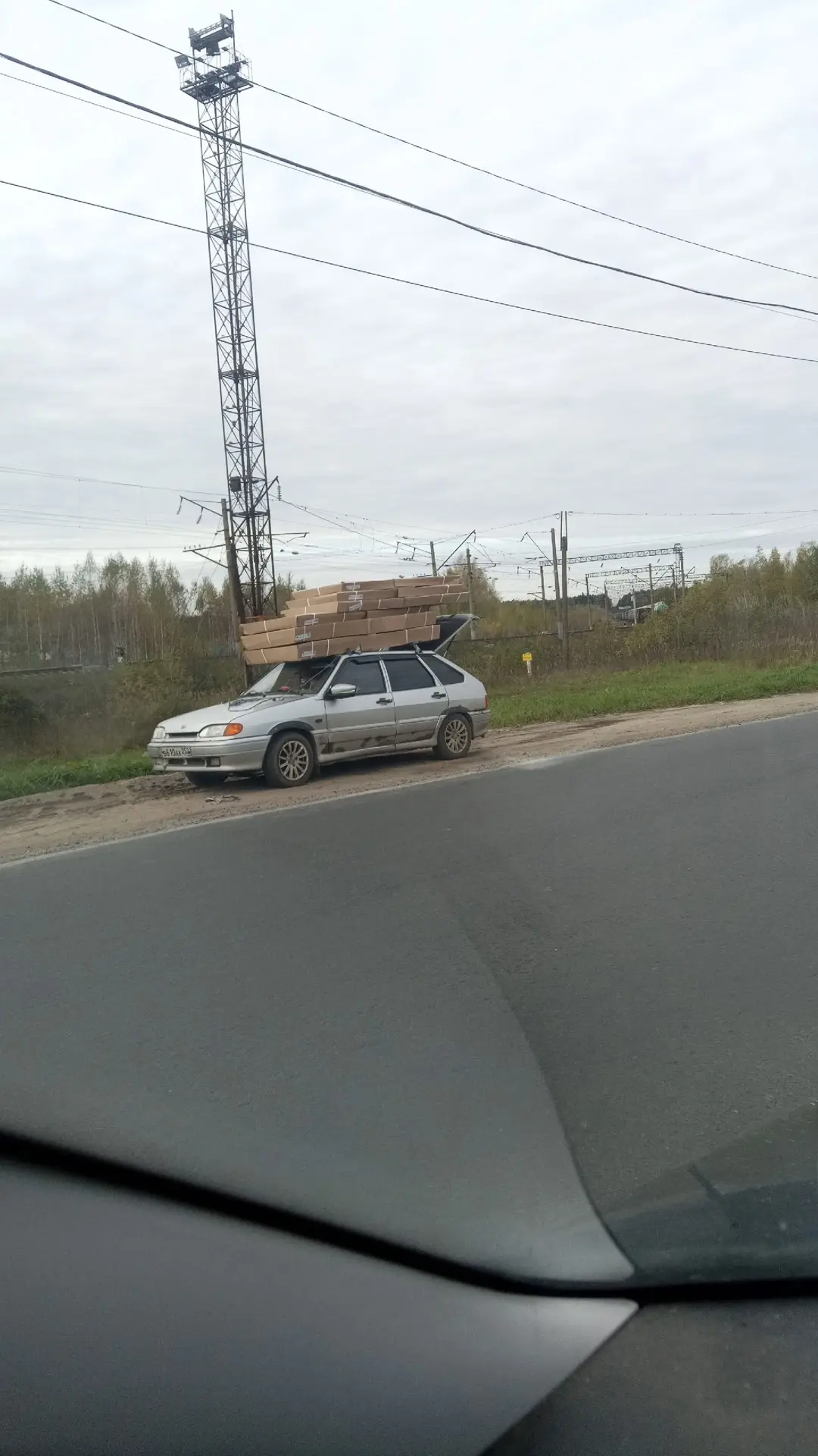 Перегрузил немного