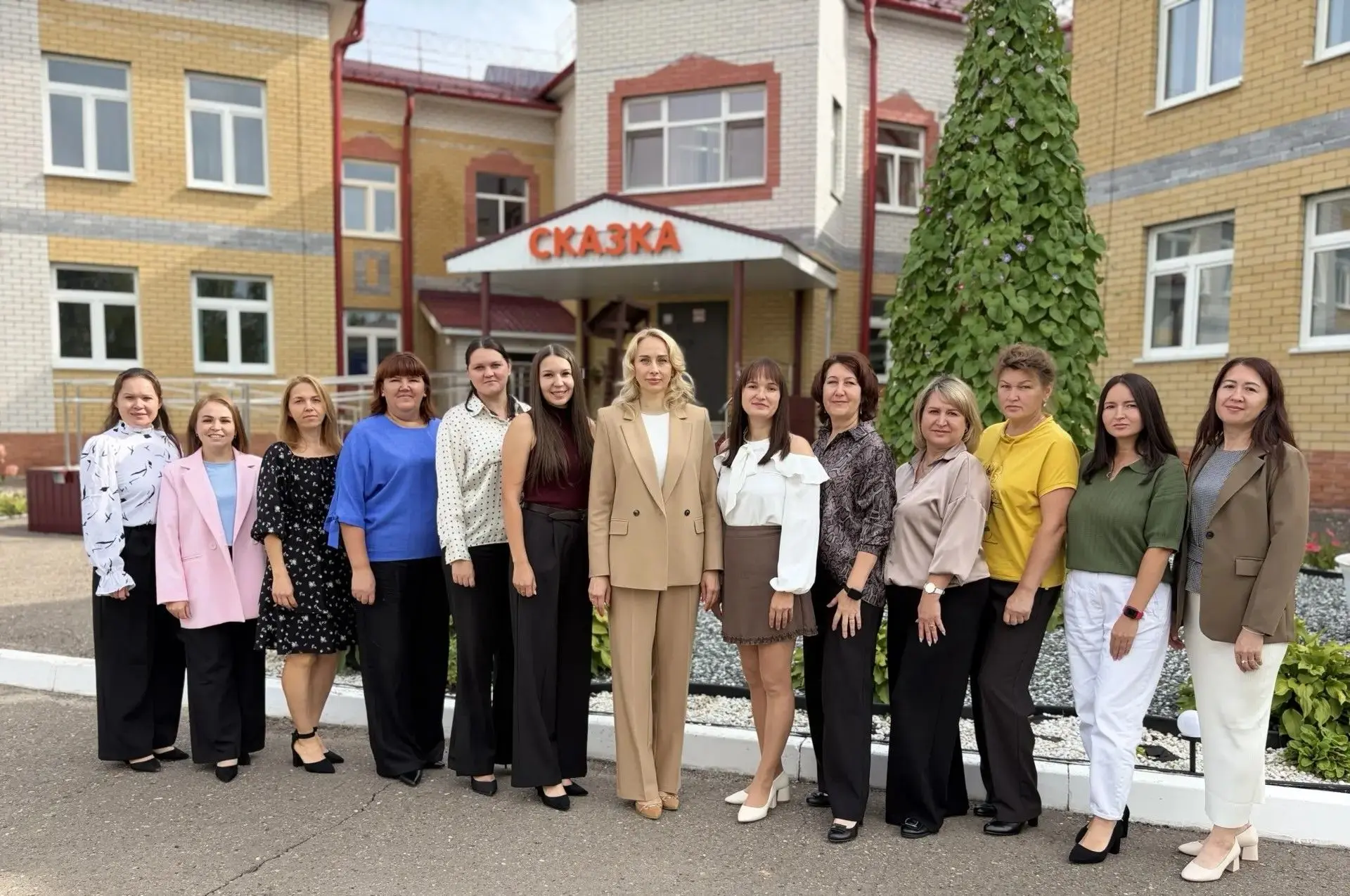 ⚡31 августа в нашем дошкольном учреждении прошёл первый педагогический совет, посвящённ...
