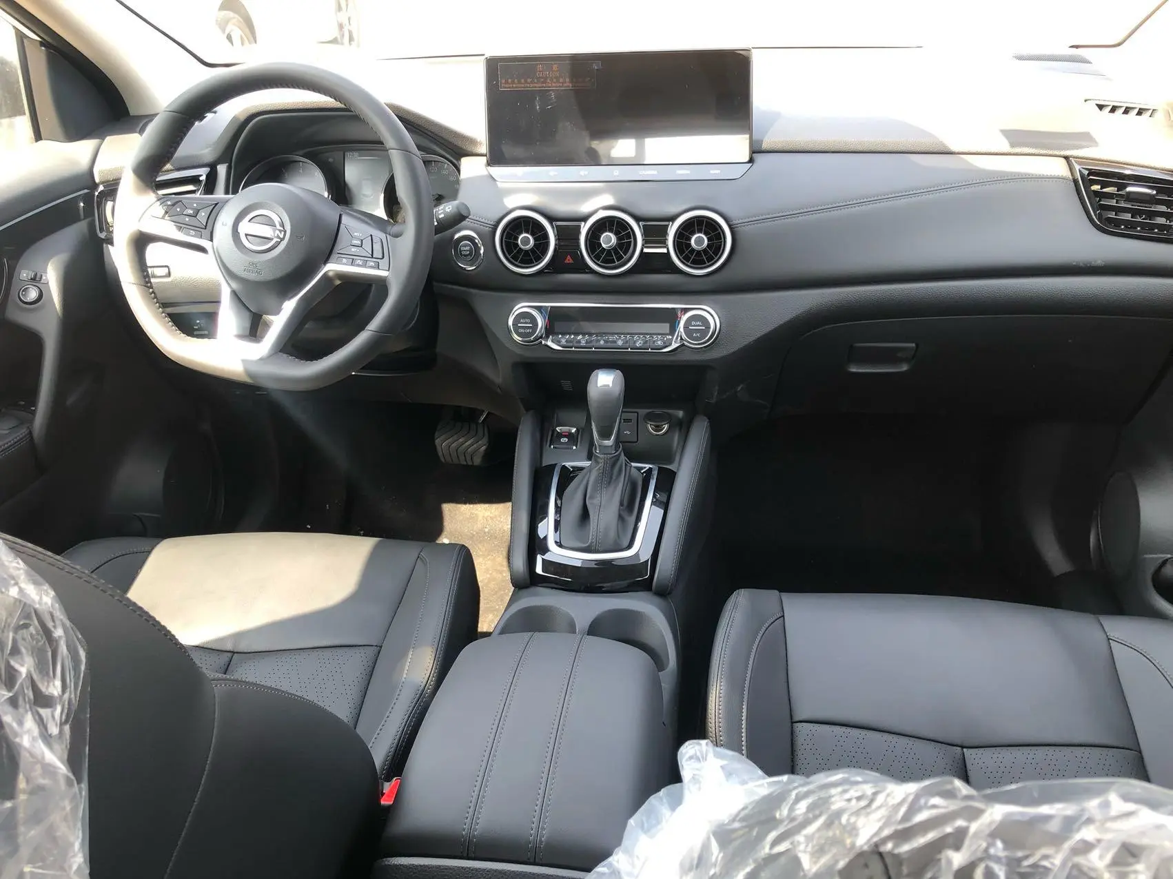📍🚚Очередные автомобили из Китая прибыли на границу  ✅Здесь на них будут оформляться экспортные докум