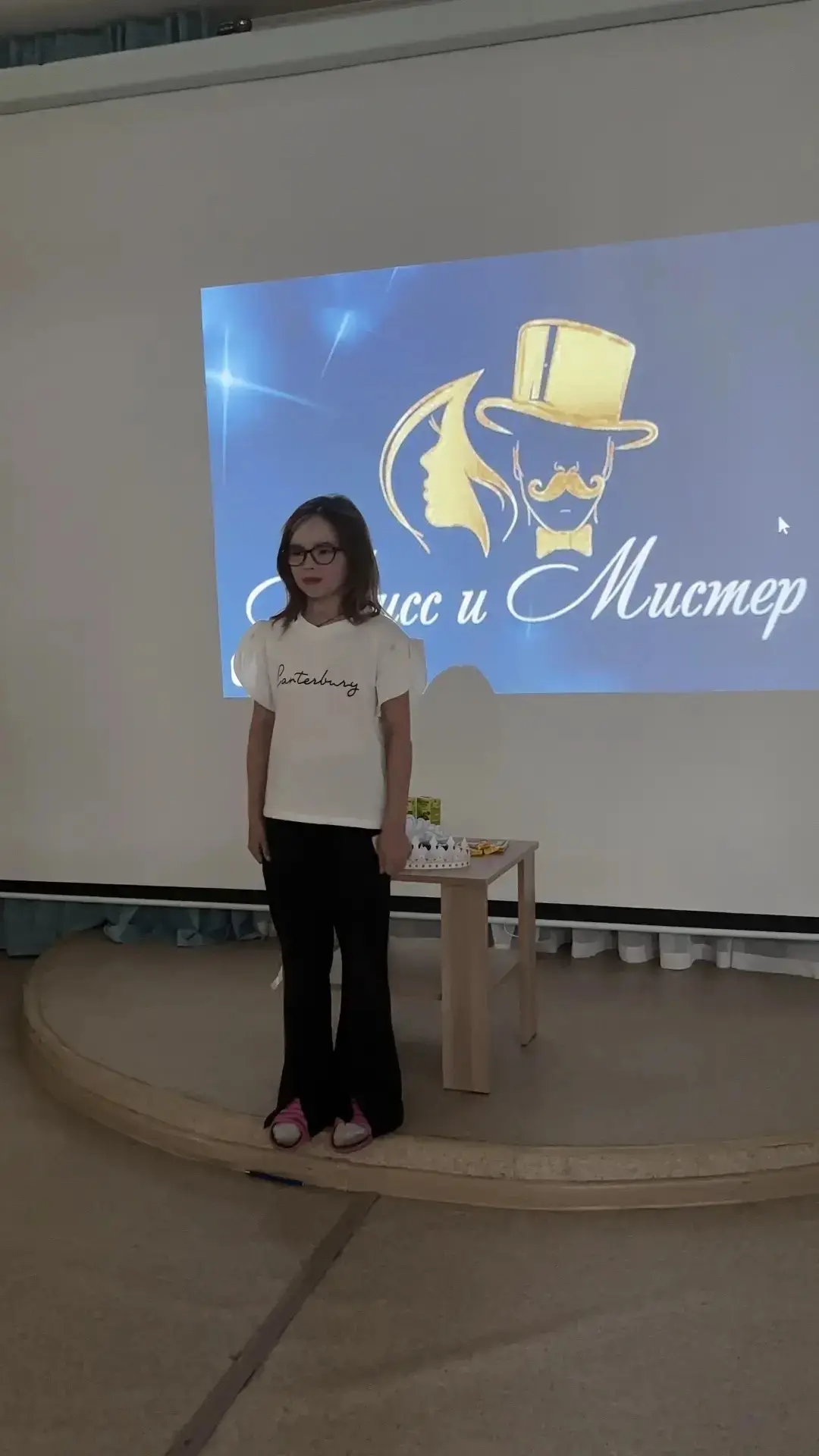 👑 В ЛАГЕРЕ «ЮНОСТЬ» ПОЯВИЛИСЬ КОРОЛЬ И КОРОЛЕВА! ВСТРЕЧАЙТЕ: МИСТЕР И МИСС — 2026! 
 
Бинго! 🎉 Вче