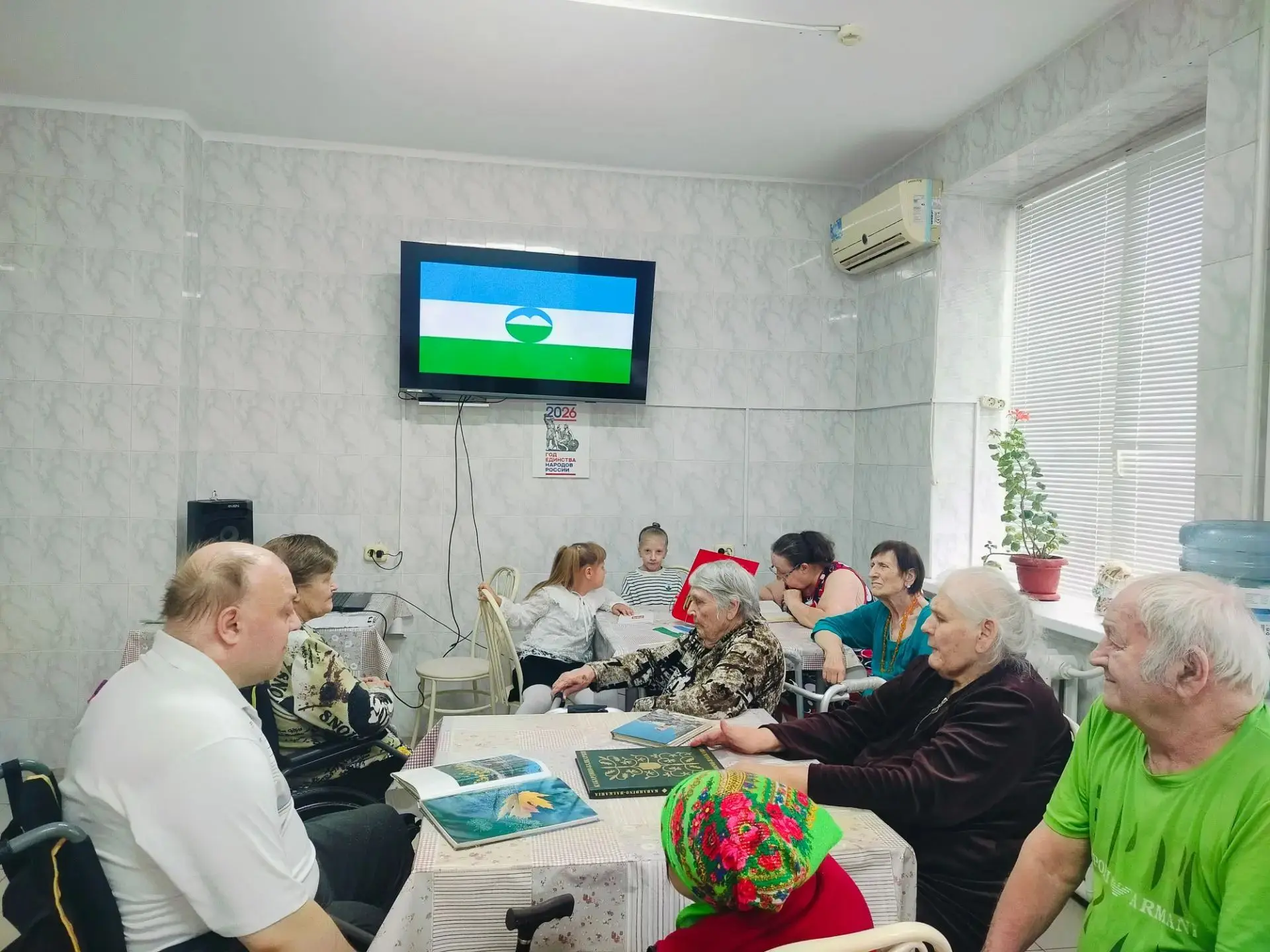 В стационарном отделении для граждан пожилого возраста и инвалидов ГКУ «РКЦСОН»  МТ и С...