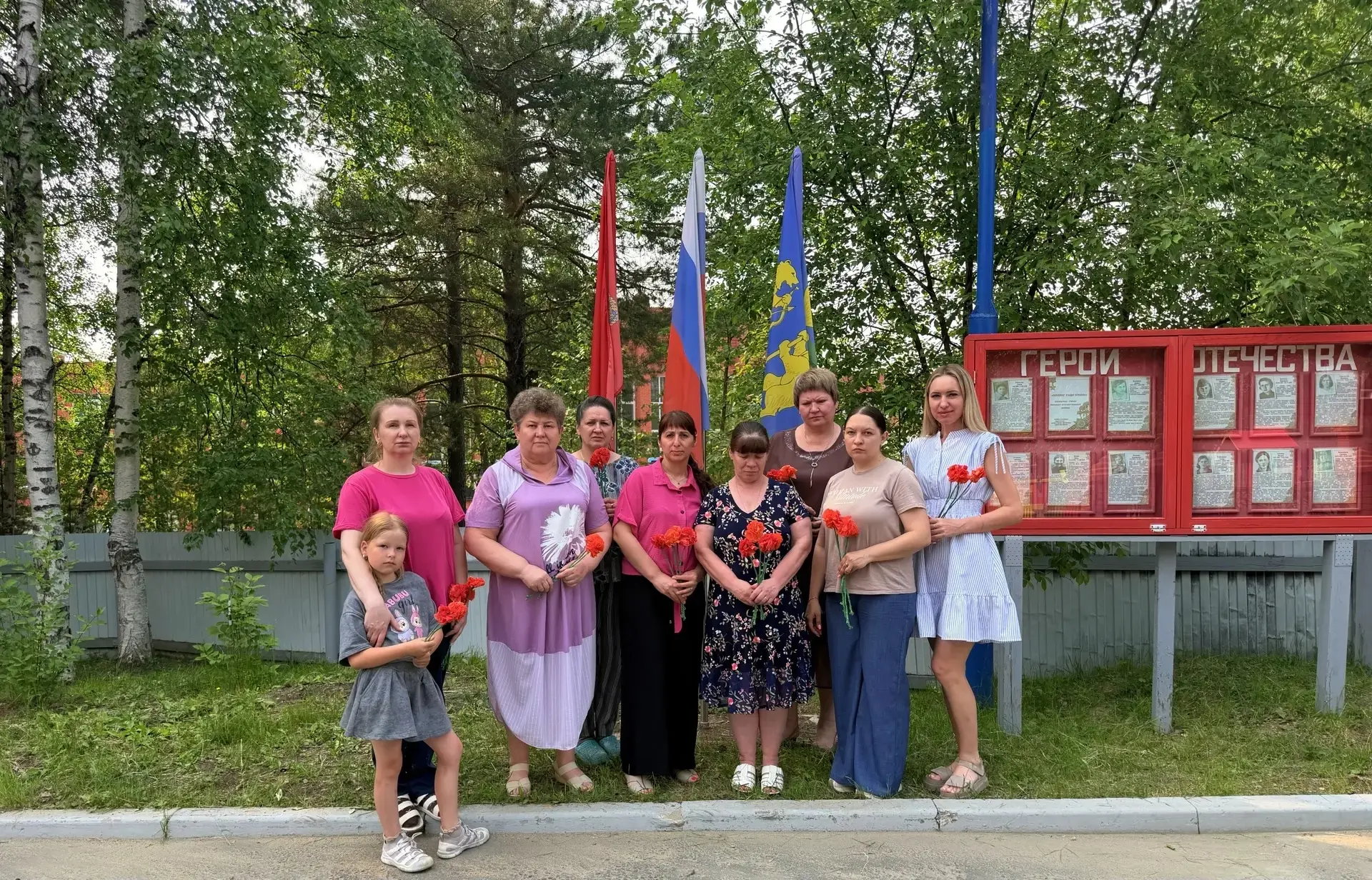 Наш коллектив детского сада присоеденился к Общероссийской минуте молчания.