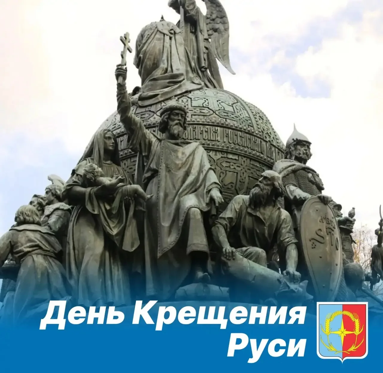Уважаемые жители Андроповского округа!