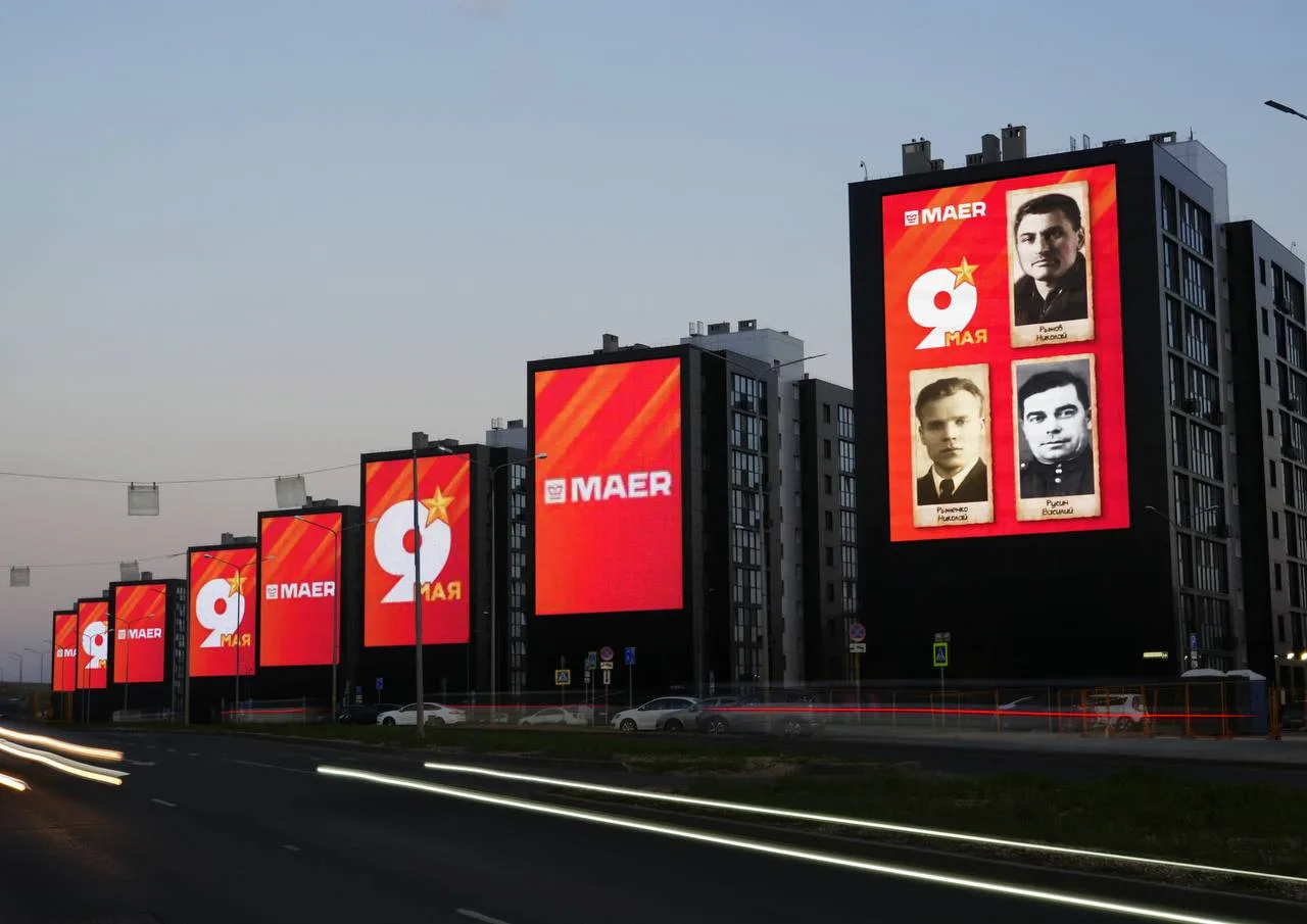 🔥 Память о Великой Победе с нами навсегда!  «Бессмертный полк» объединяет поколения и континенты, со