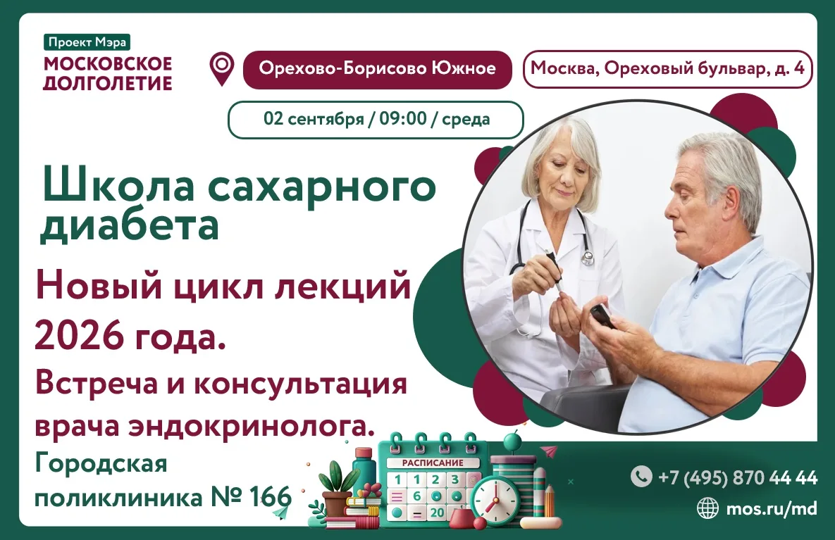 💐Дорогие друзья!