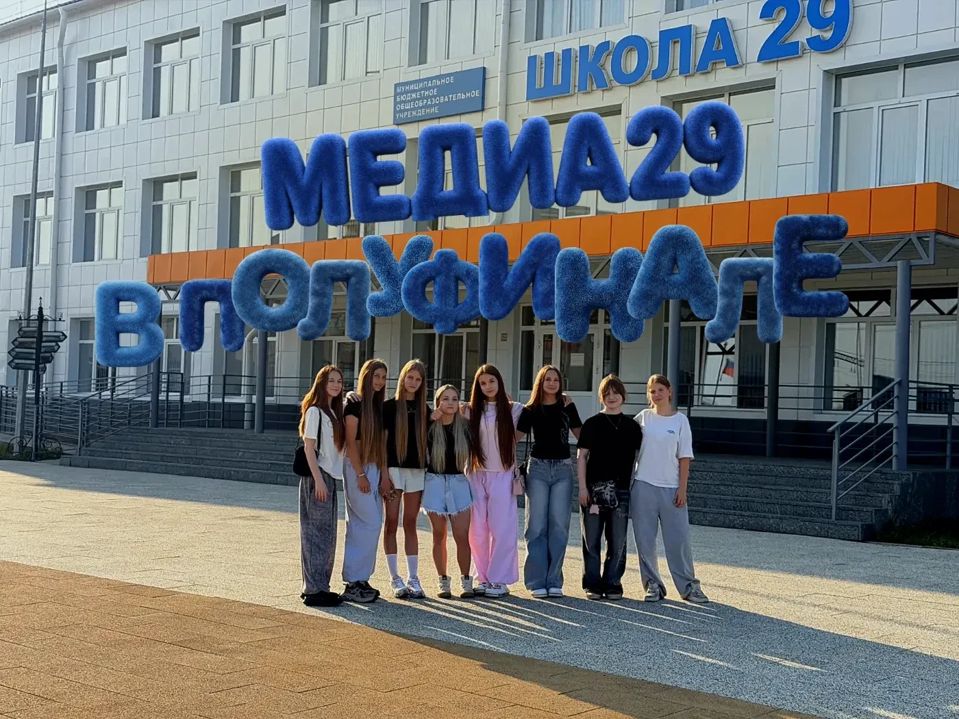 🌟|ПОЛУФИНАЛ МЕДИАПРИТЯЖЕНИЯ|🌟
