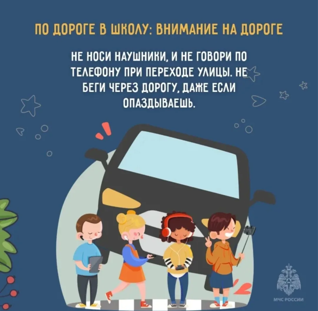 #домкультурыселаШангала