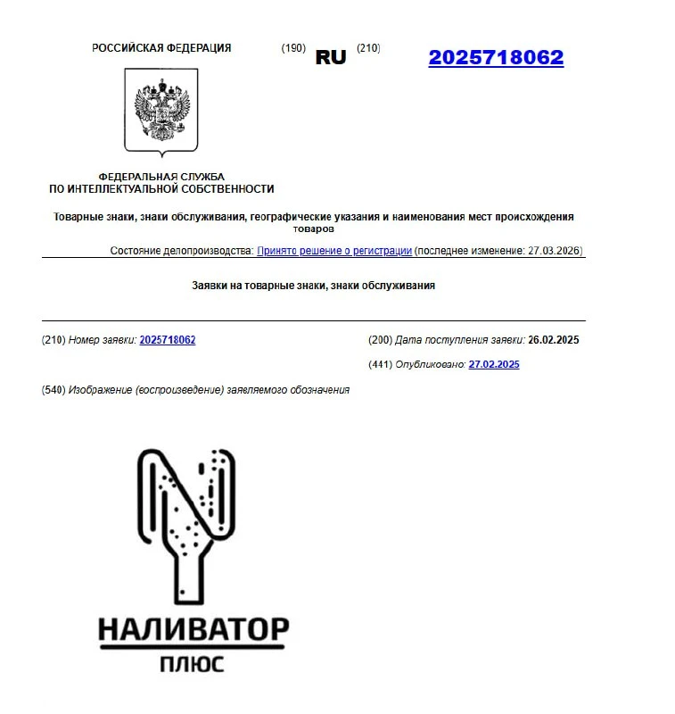Ну что, друзья, хоть одна позитивная новость за последние дни на фоне всего этого дурдо...