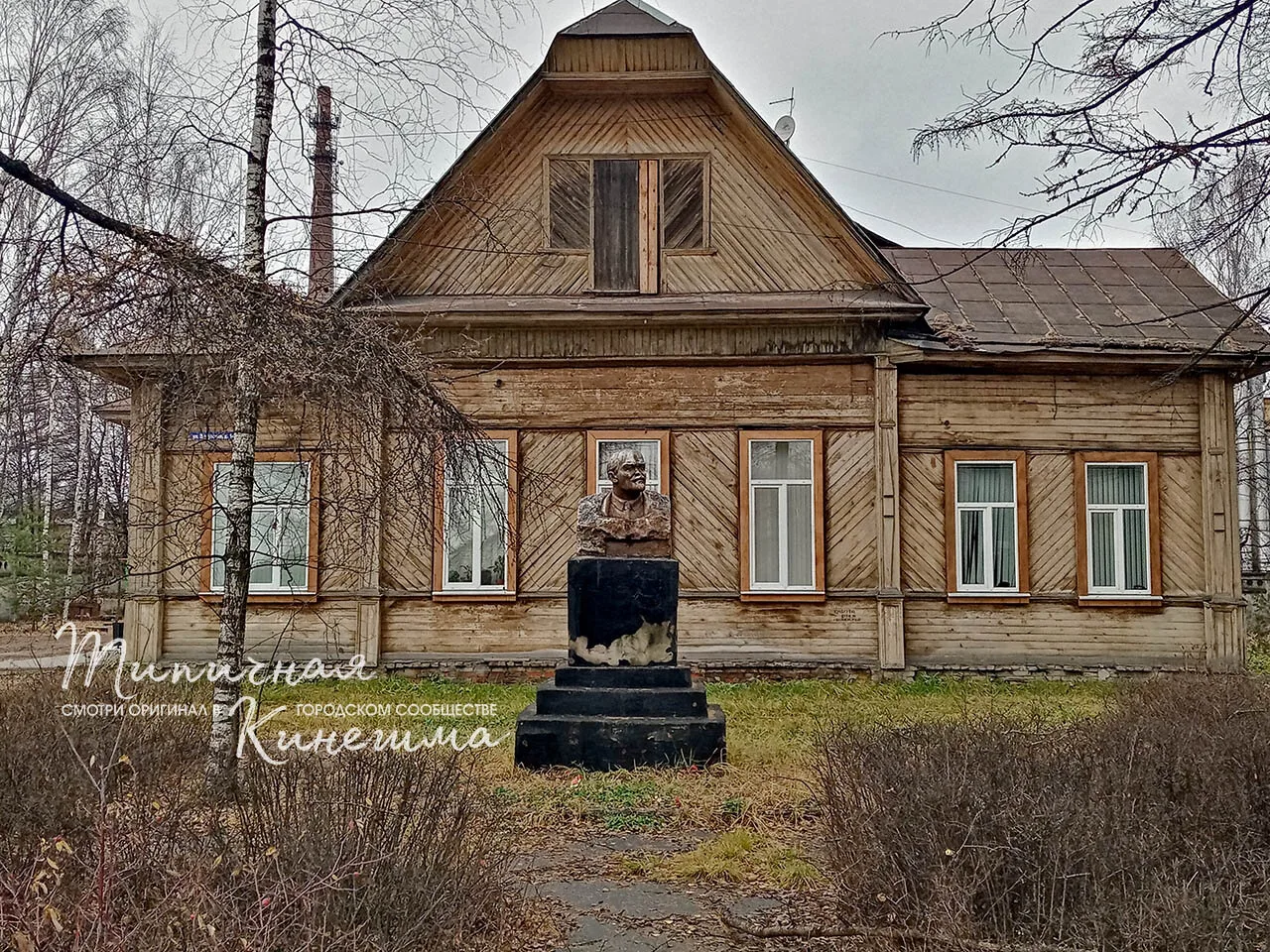 В микрорайоне «Электроконтакт» в Кинешме между заводом и заводским клубом планируют пос...