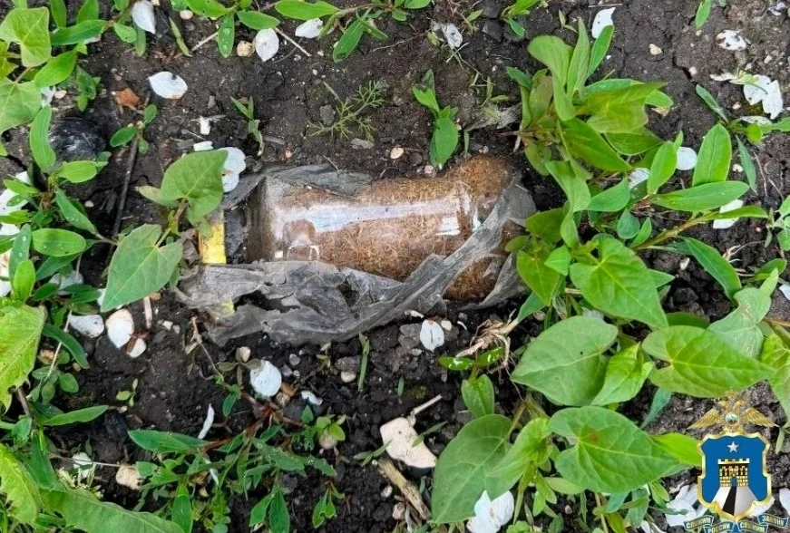 🛑 На Ставрополье полицейские пресекли факт незаконного оборота наркотических средств в станице Золь