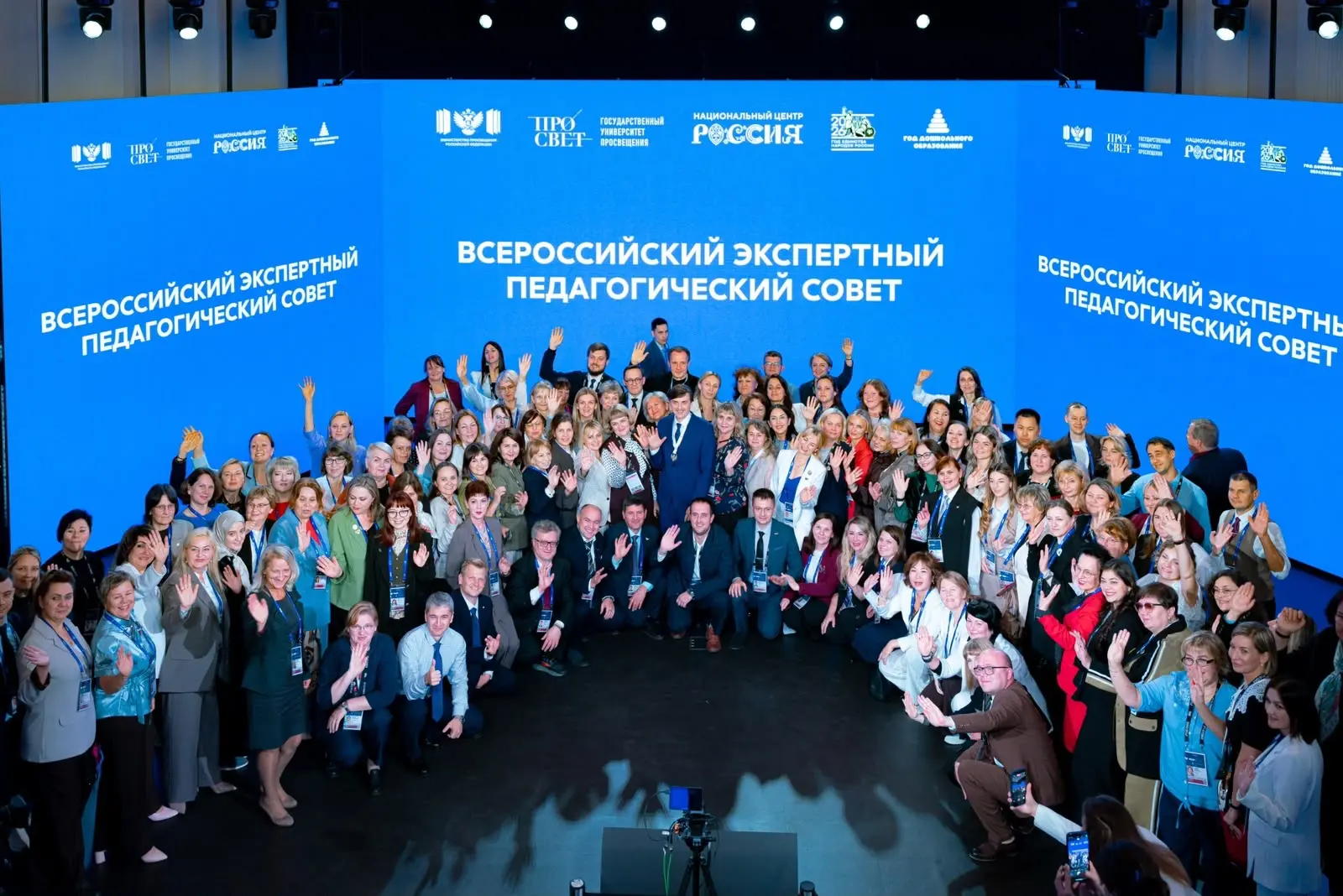 Дагестан — в центре федерального профессионального диалога