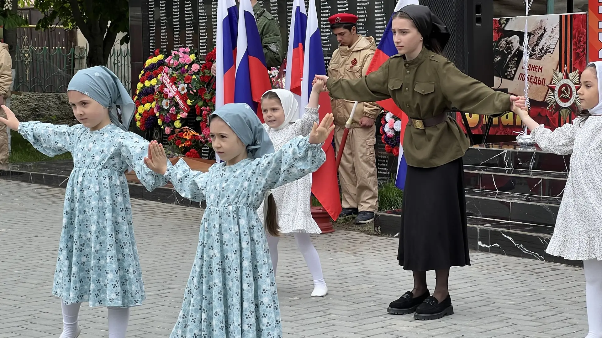 Детский сад Ласточка, танец «Подвиг солдатских матерей»