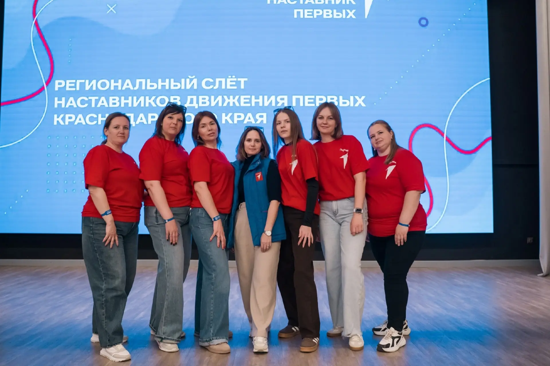 Куда пропал наш наставник?