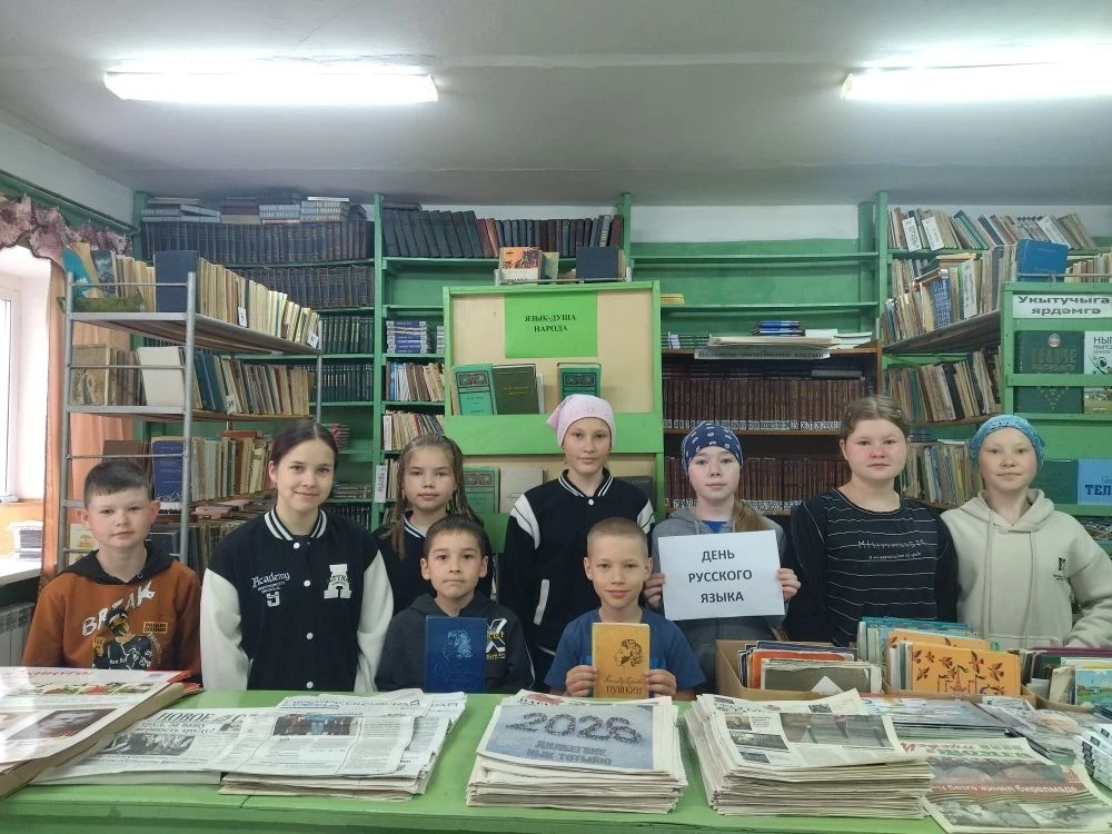 Пришкольный лагерь «Кояшкай»