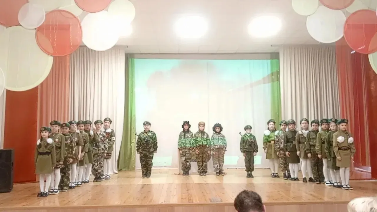 🌟 Ученики 2А класса (1 корпус) приняли участие в городском конкурсе инсценированной песни «Салют Поб