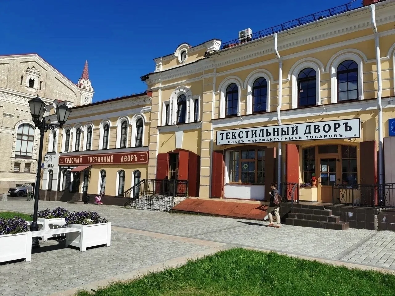 Что скрывает Рыбинск за старинными вывесками?