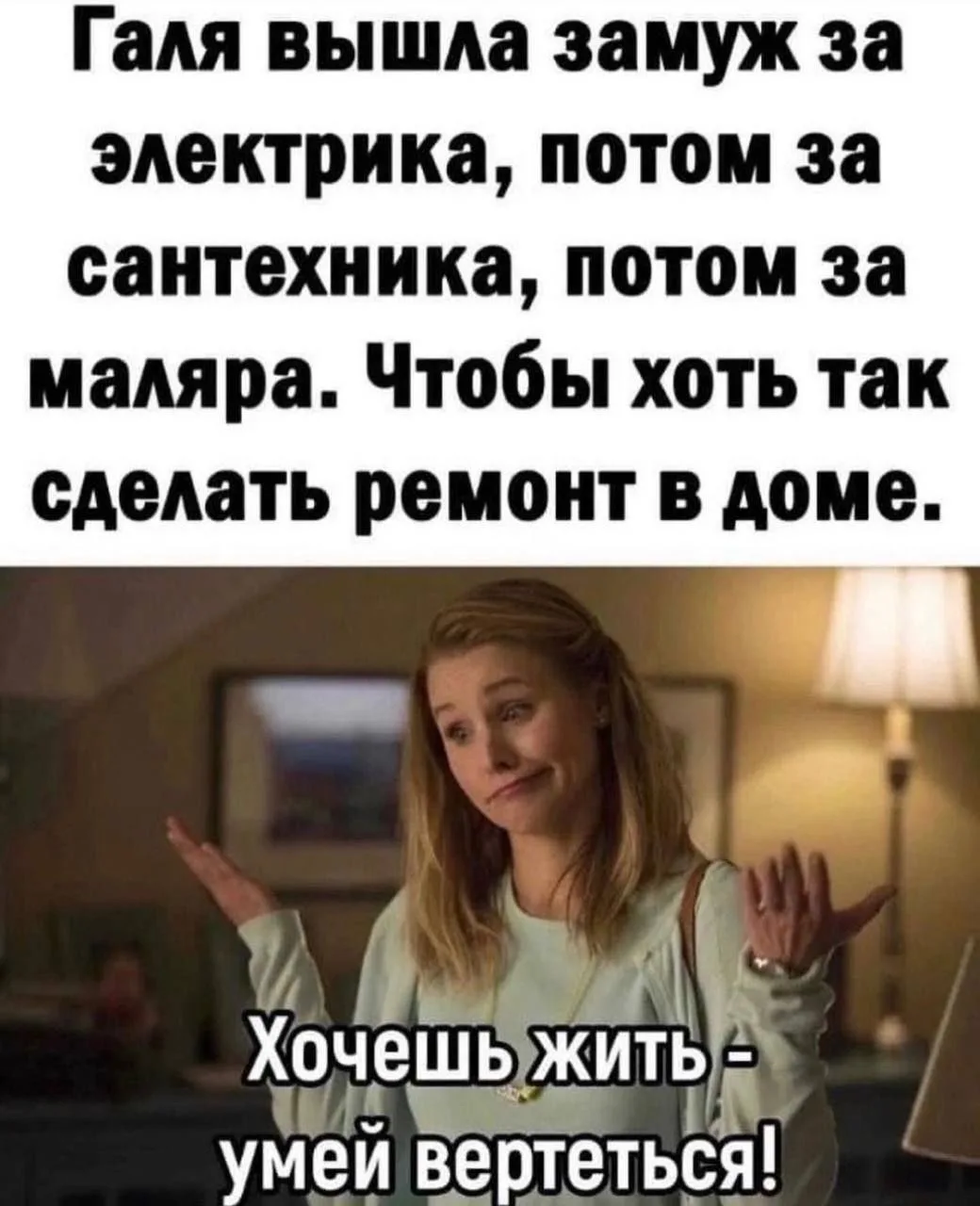 Смех без границ