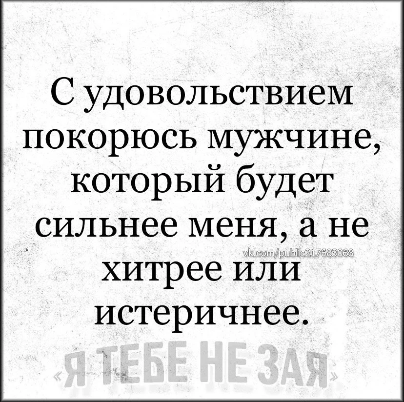 Ещё больше постов в МАХ https://max.ru/public217683068