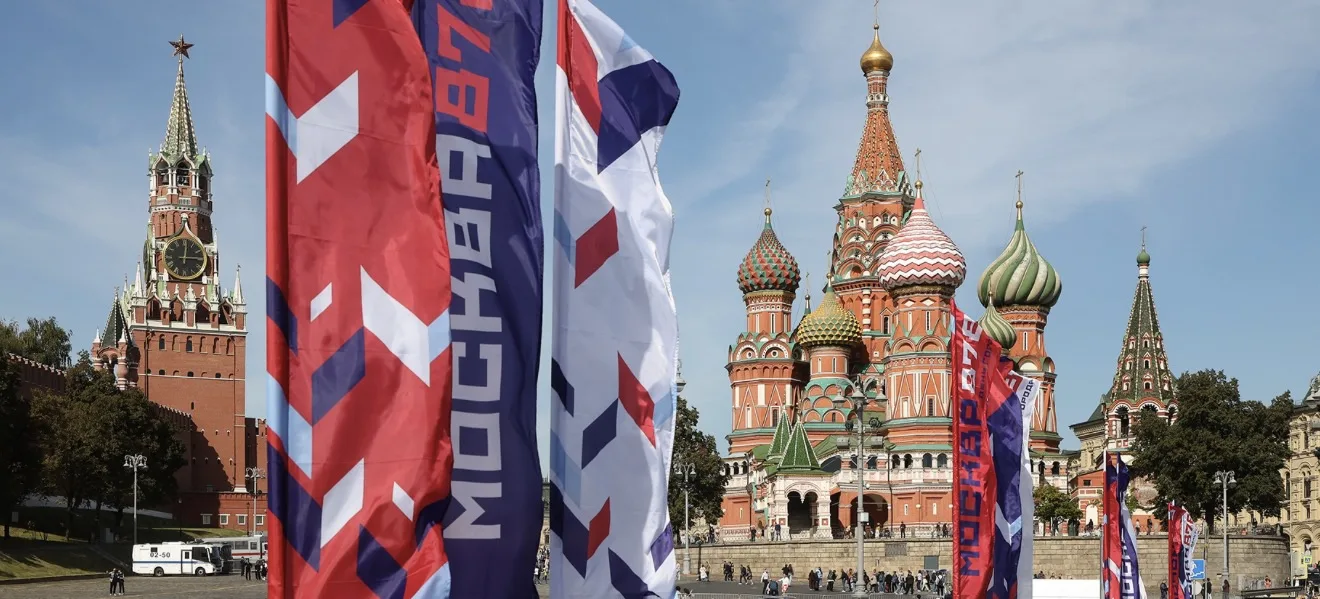 ….Дорогая моя столица