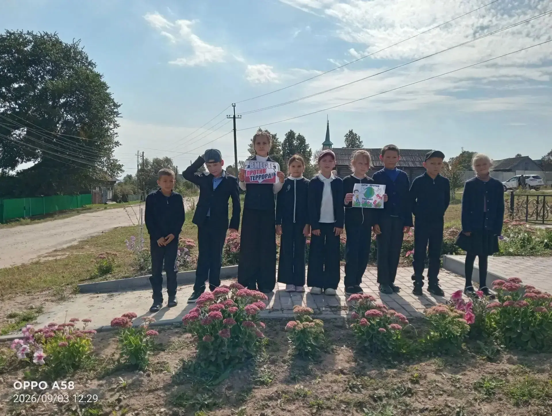 #КапляЖизни