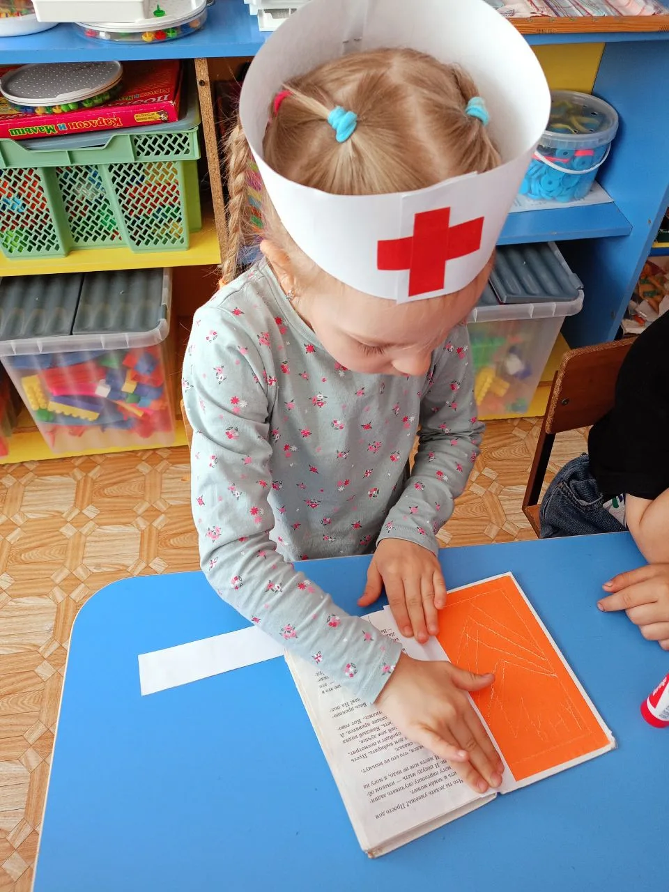📌Группа "Гномики"
