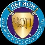 🚨🚨🚨СРОЧНО в Подольск. В ЧОП. Прямой работодатель