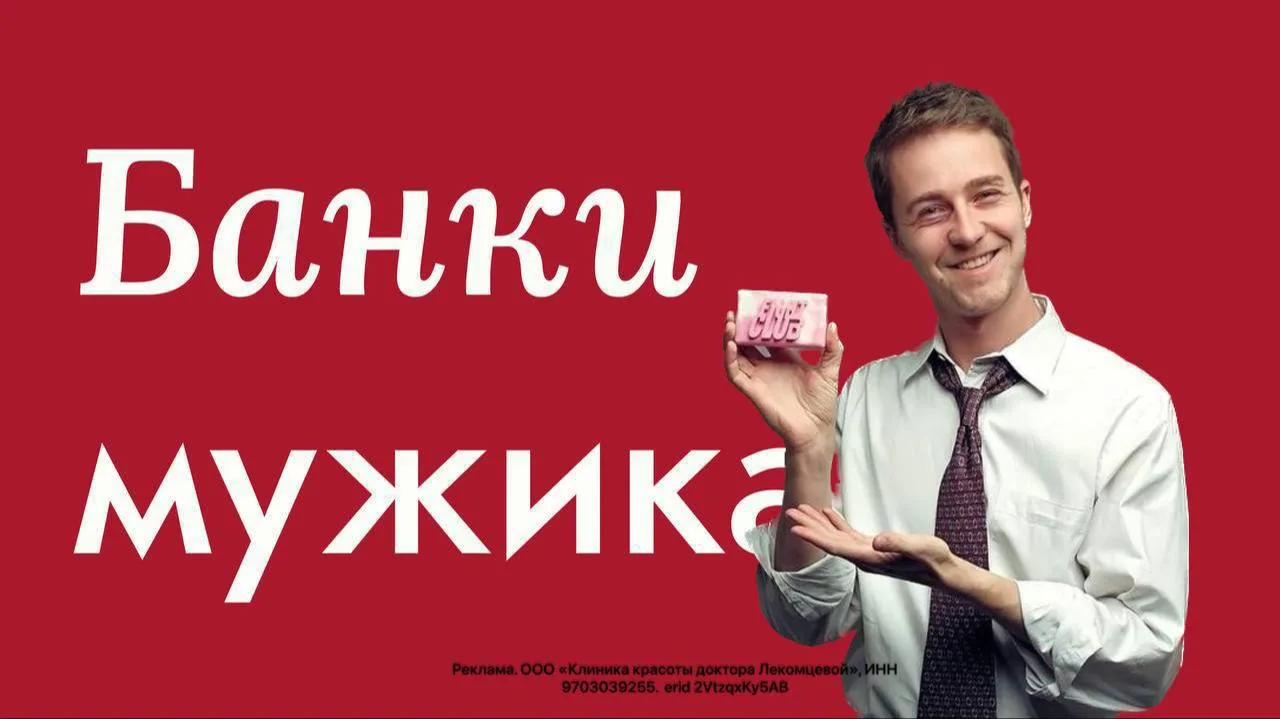 Как не привезти из отпуска новое лицо. В плохом смысле