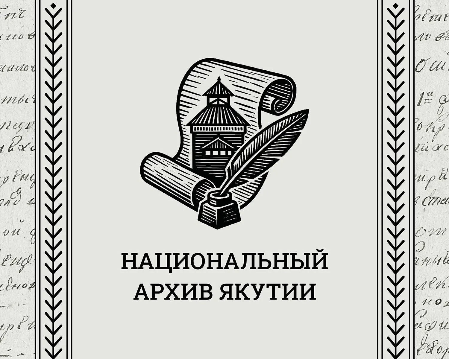 💥✨ПРИГЛАШАЕМ жителей и гостей города, всех любителей истории родного края на гаражную выставку-прод