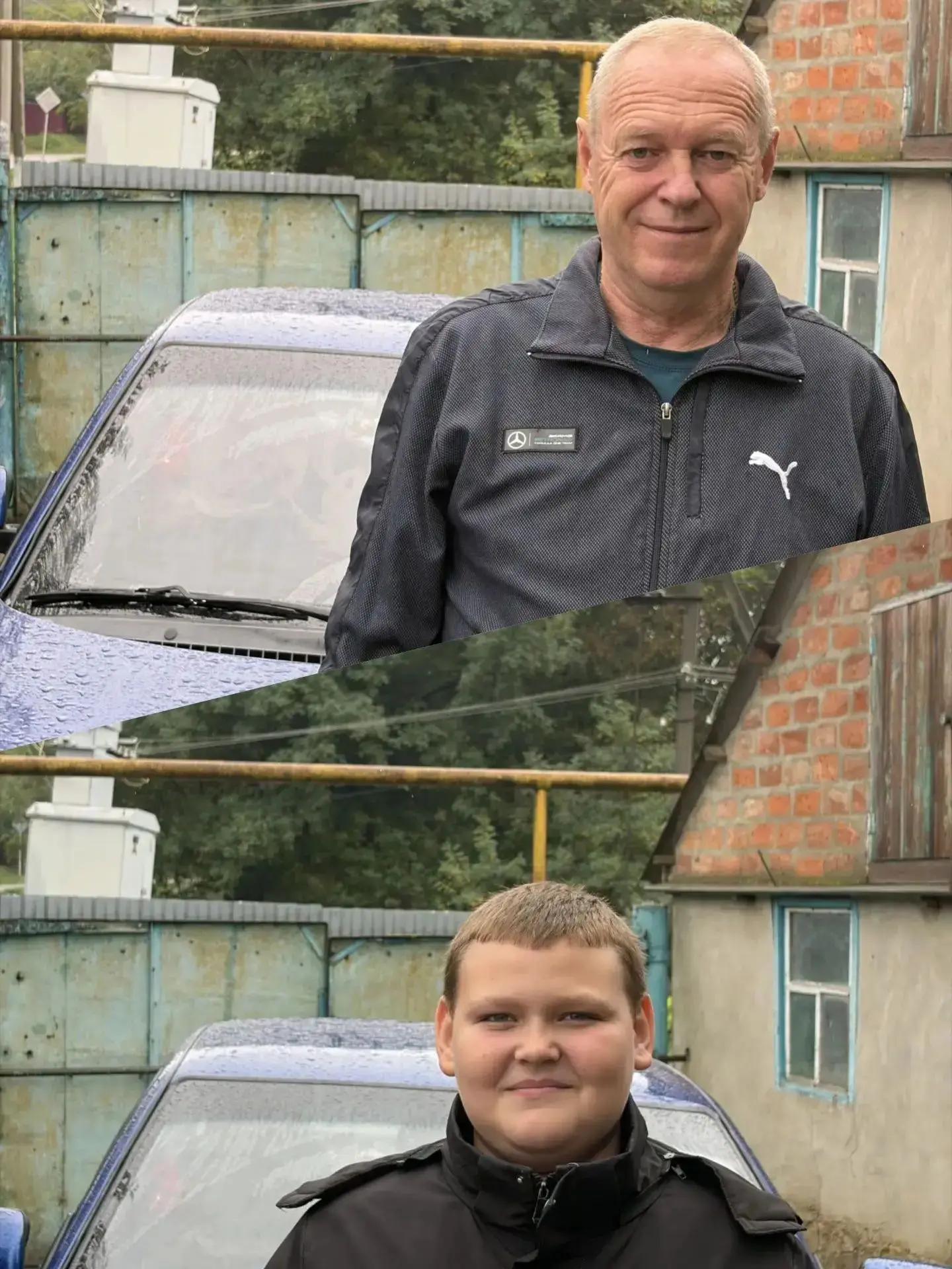 #МОУСОШ5Круглолесское