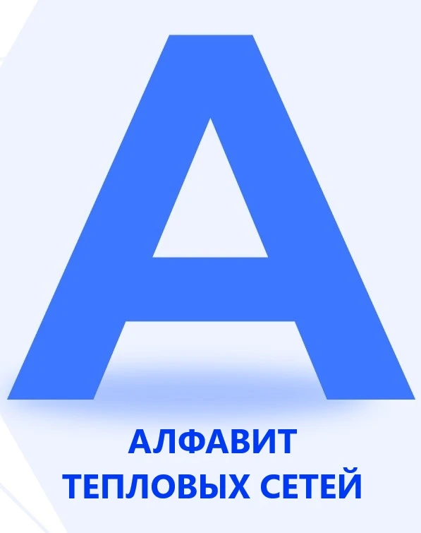 Здравствуйте, дорогие друзья!

Мы запускаем рубрику, в которой кратко и простыми словами будем расск