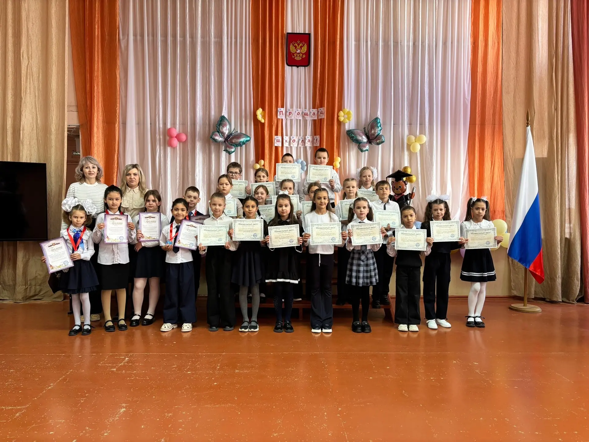 🎓 Итоговые линейки — 2026: как это было  25 мая 2026 года в нашей школе прошли торжественные итоговы