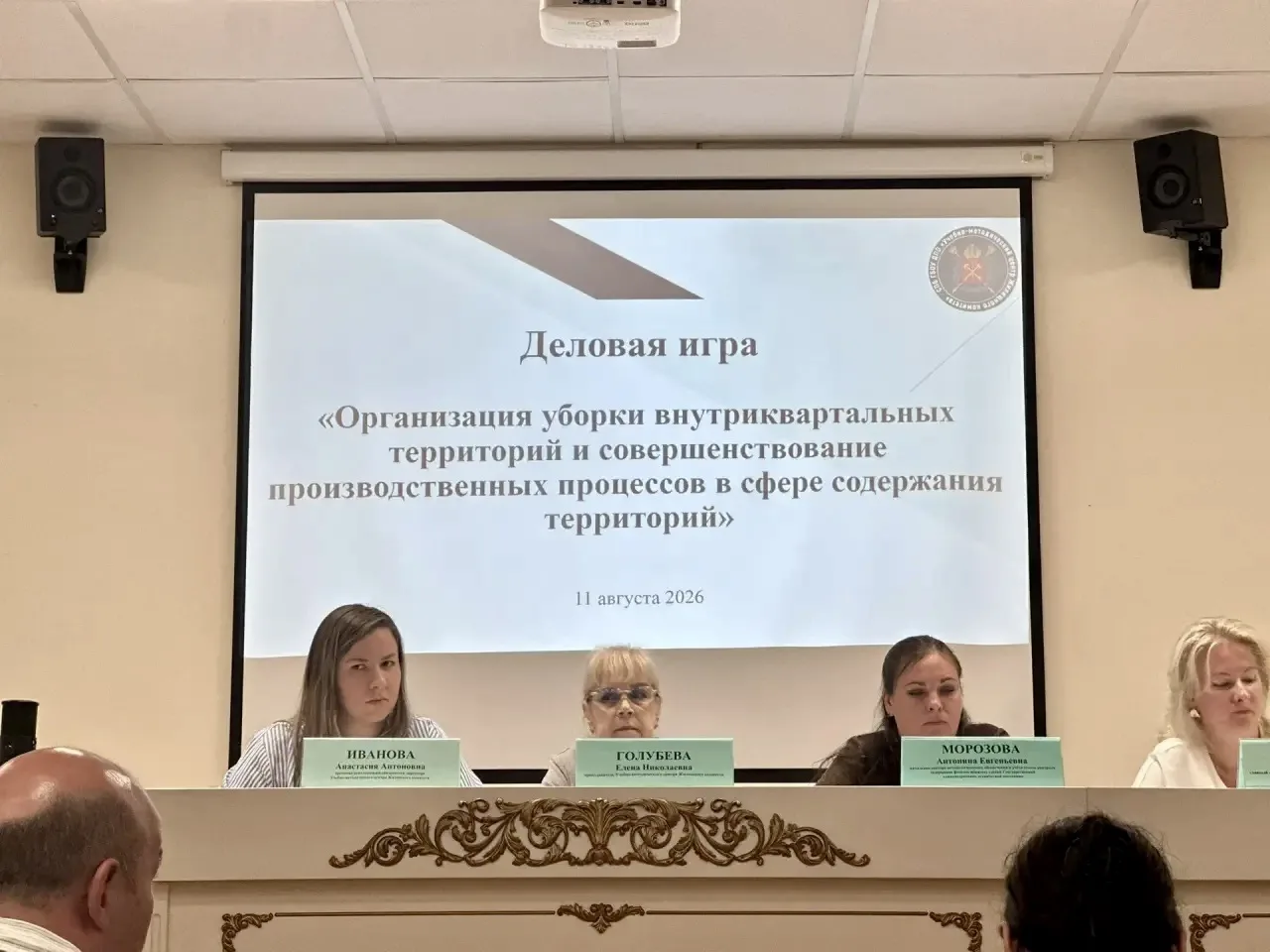 Адмиралтейское РЖА — в деле! 🚀