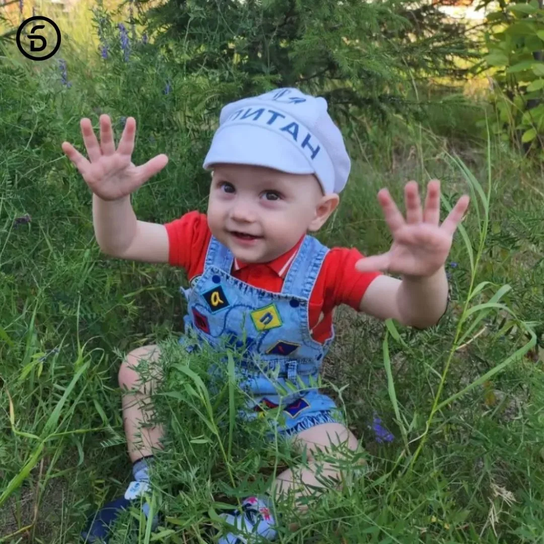Доброе утро, ямальцы!