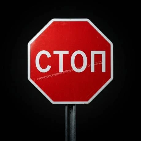 Поцелуй смерти вместо подарка судьбы