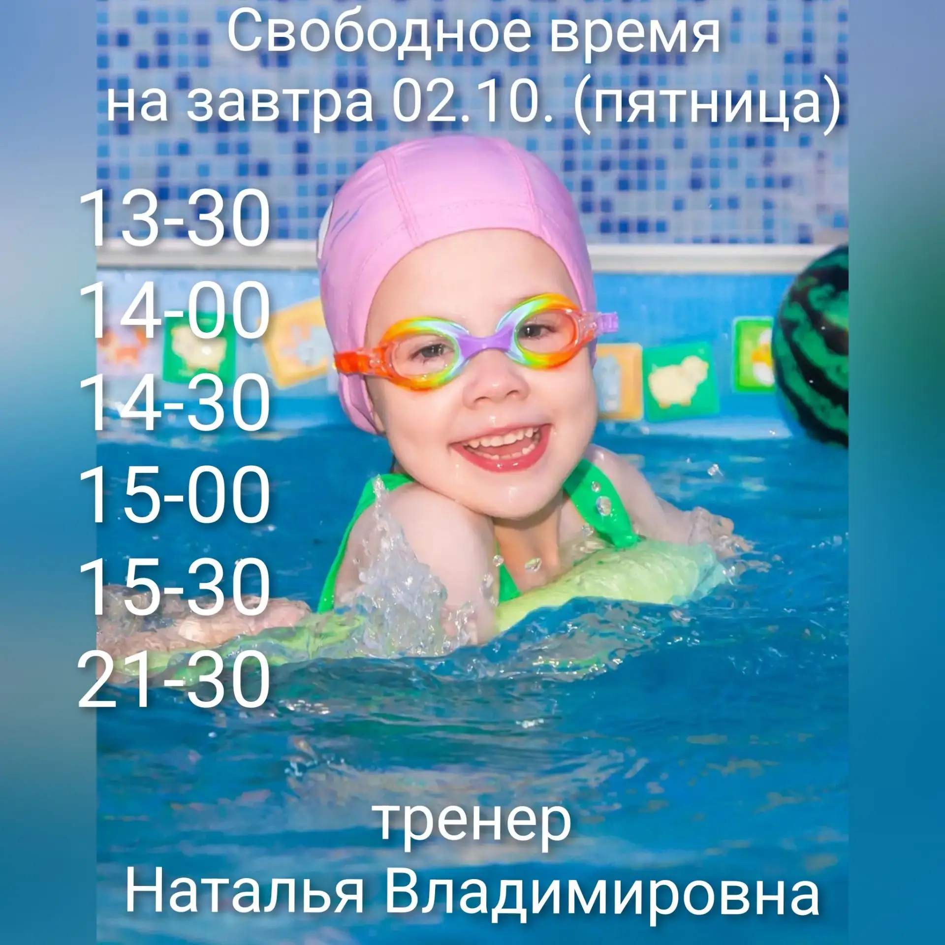 🏡Екатеринбург,