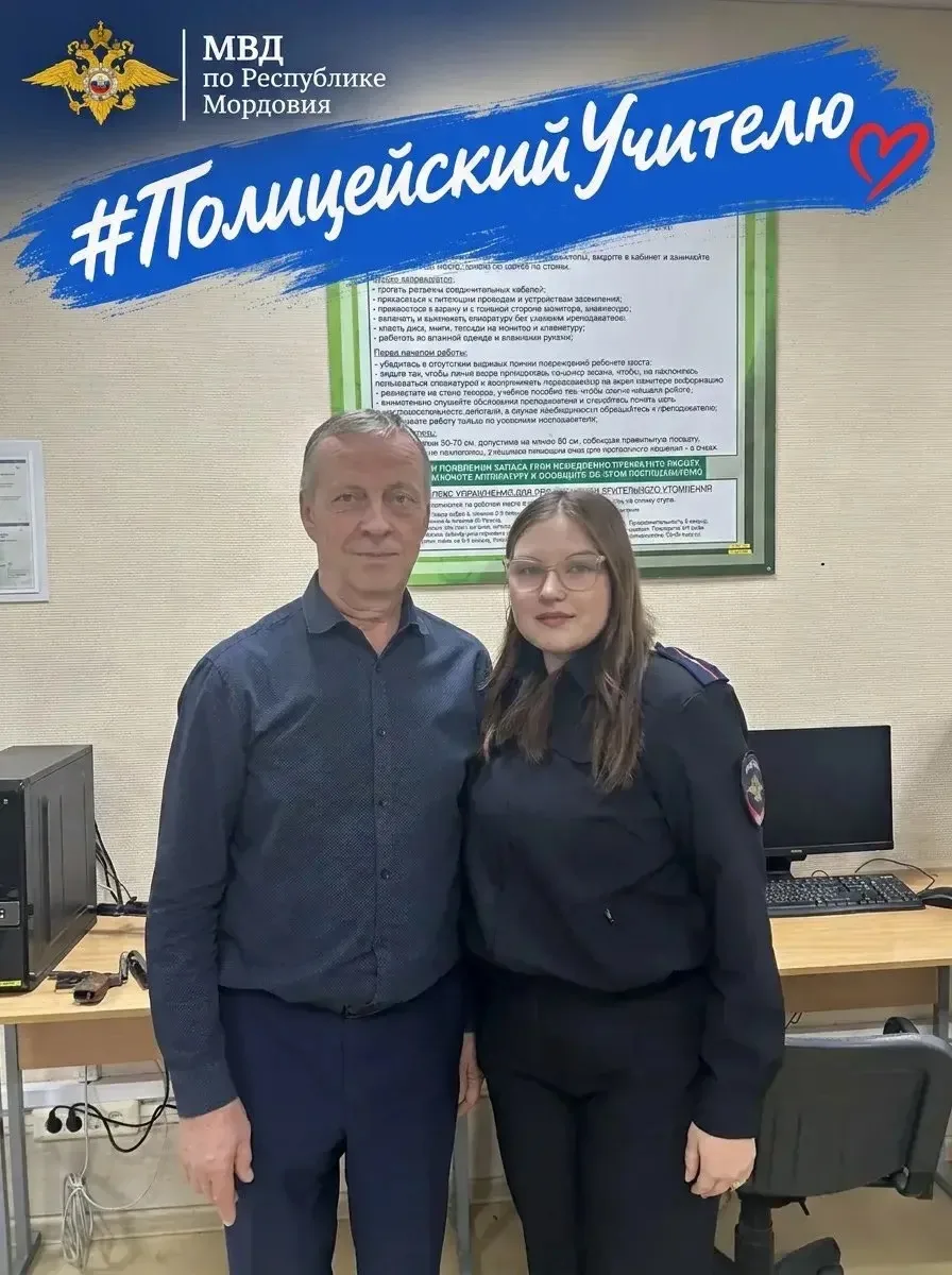 Флешмоб  #МойНаставник продолжает старший специалист отделения тылового обеспечения УМВ...