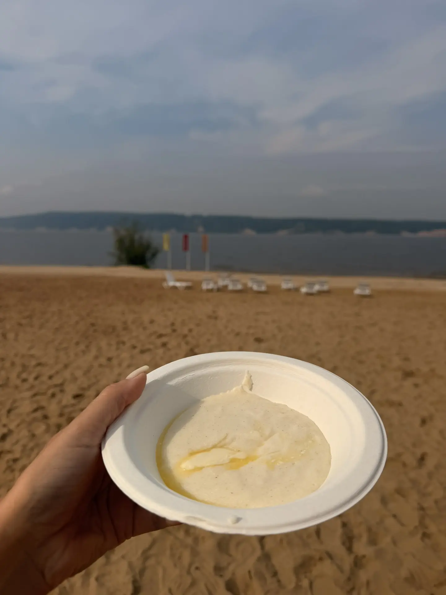 Доброе утро у меня такое😎