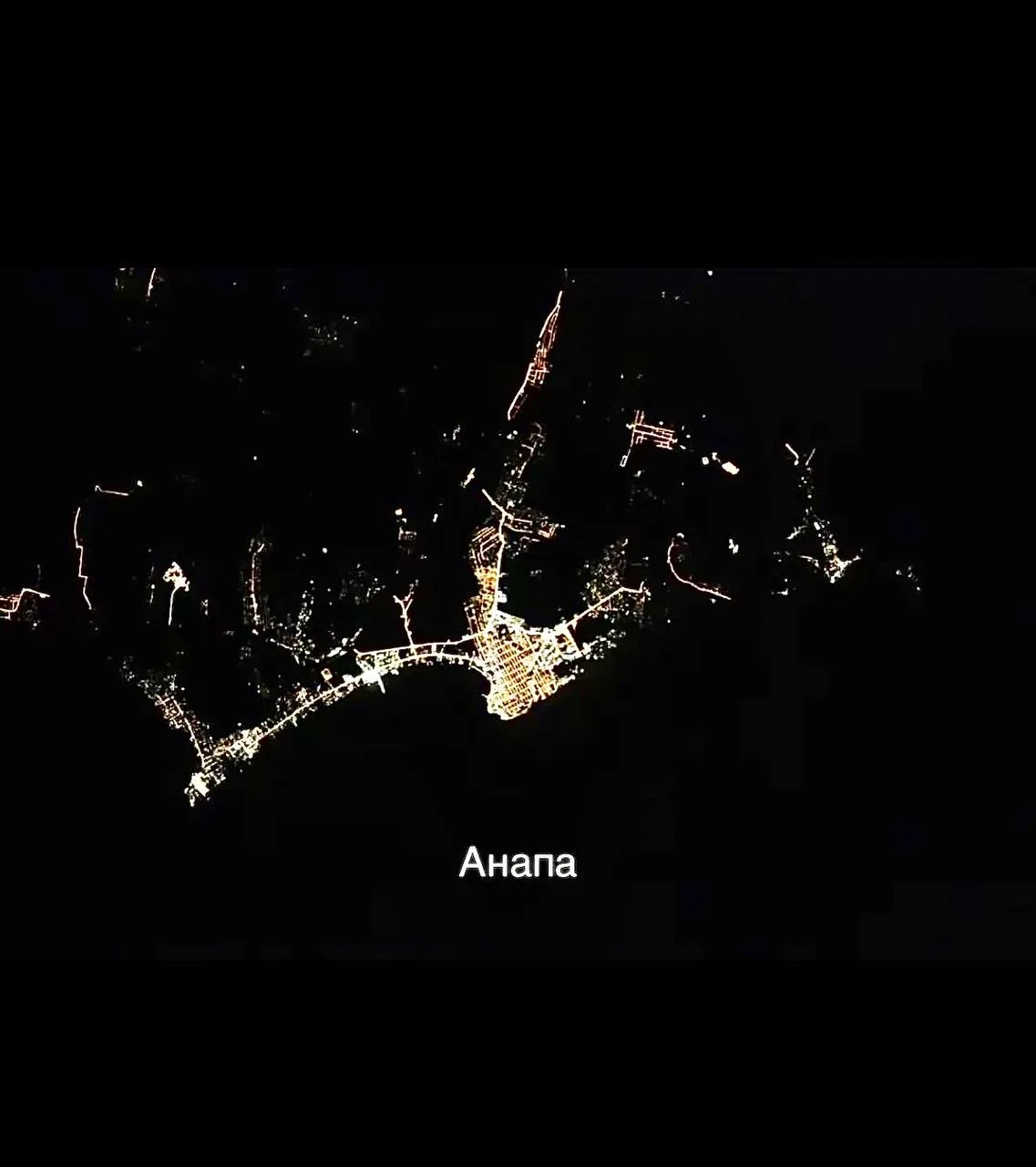 Ночная Анапа — это космос! 🌌✨