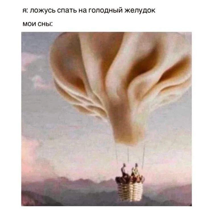 АНЕКДОТЫ ДЛЯ ВЗРОСЛЫХ 🍒