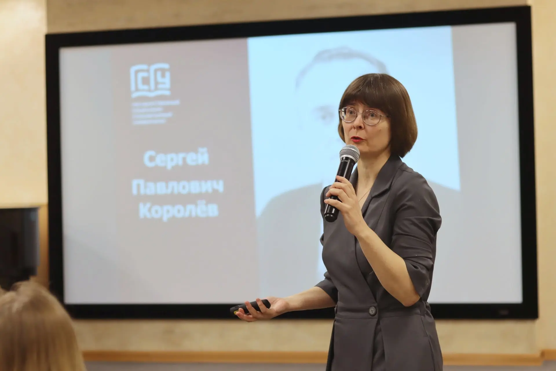 Физики, лирики и Кипелов 🚀  Физмат и филфак организовали научно-музыкальную встречу «Физика и музыка