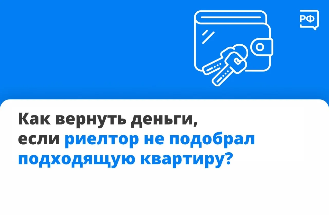 ☑️ Вы спрашиваете — мы объясняем! Отвечаем на самый популярный вопрос: как вернуть день...