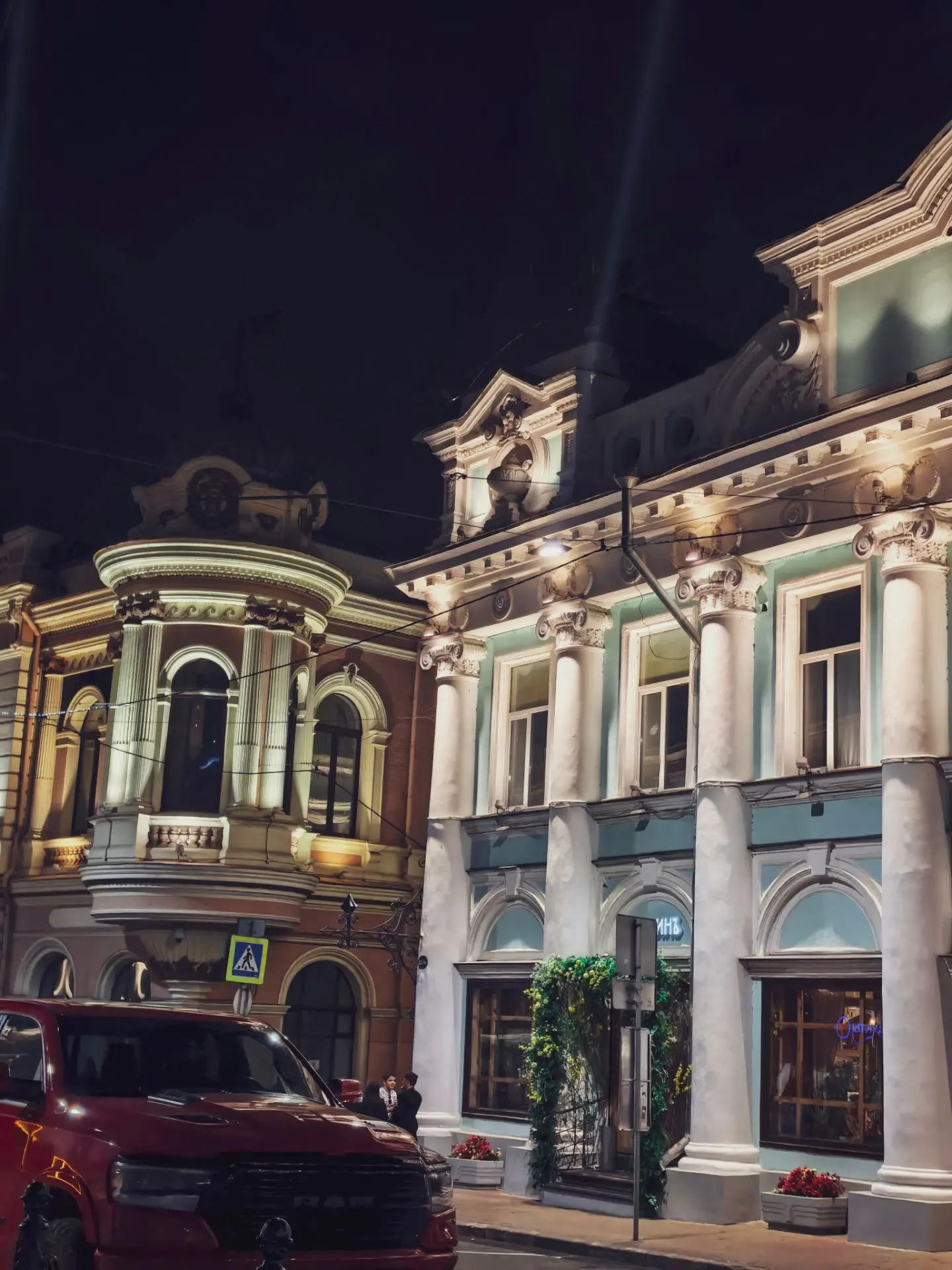 Вечерняя прогулка ❤️