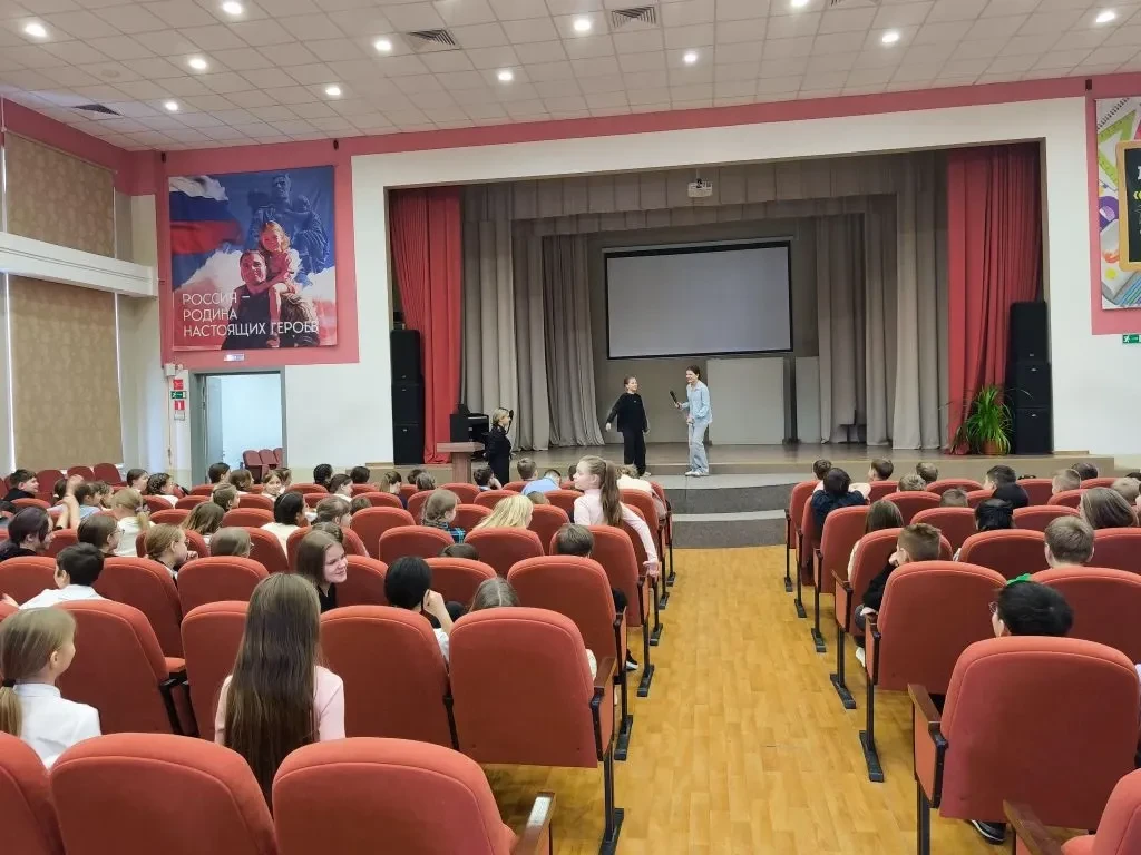 В гостях у 4-х классов:  инспектор ПДН о главных правилах безопасности в сети На этой неделе наши че