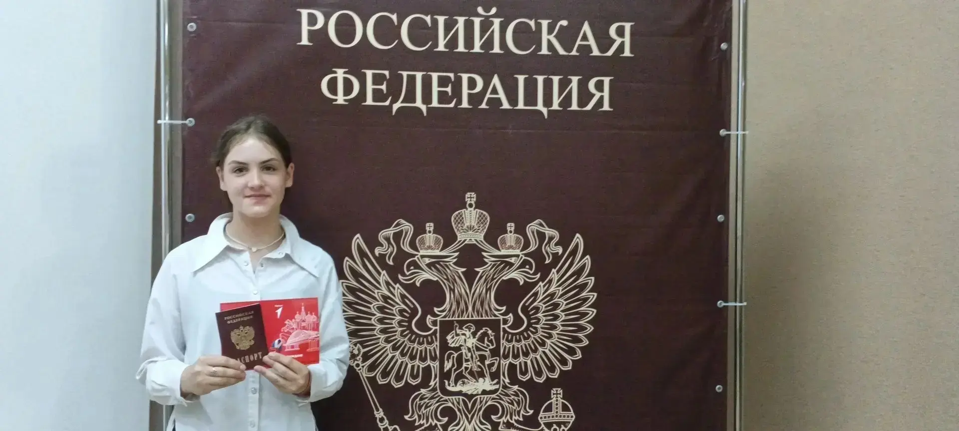 11 июня в Центре творчества детей и молодёжи прошло торжественное вручение первых паспортов в рамках