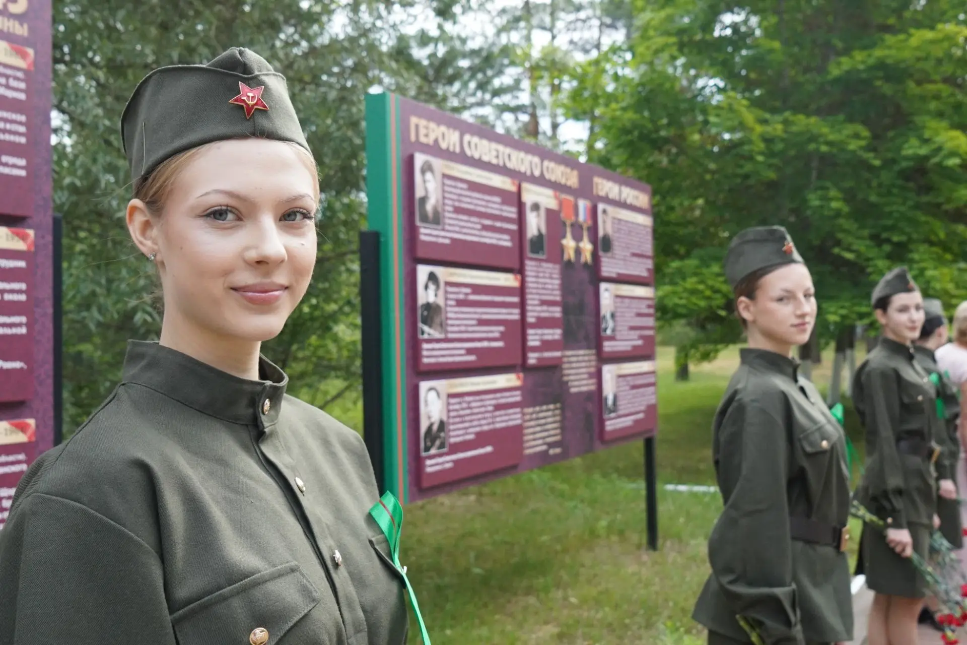 Дорогие жители Брянской области!