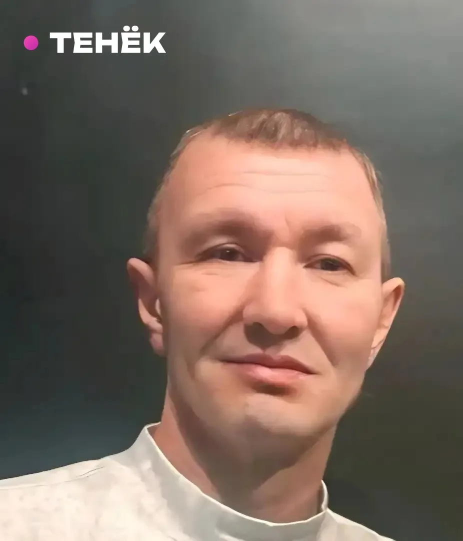 Сергей, 53 · Гай