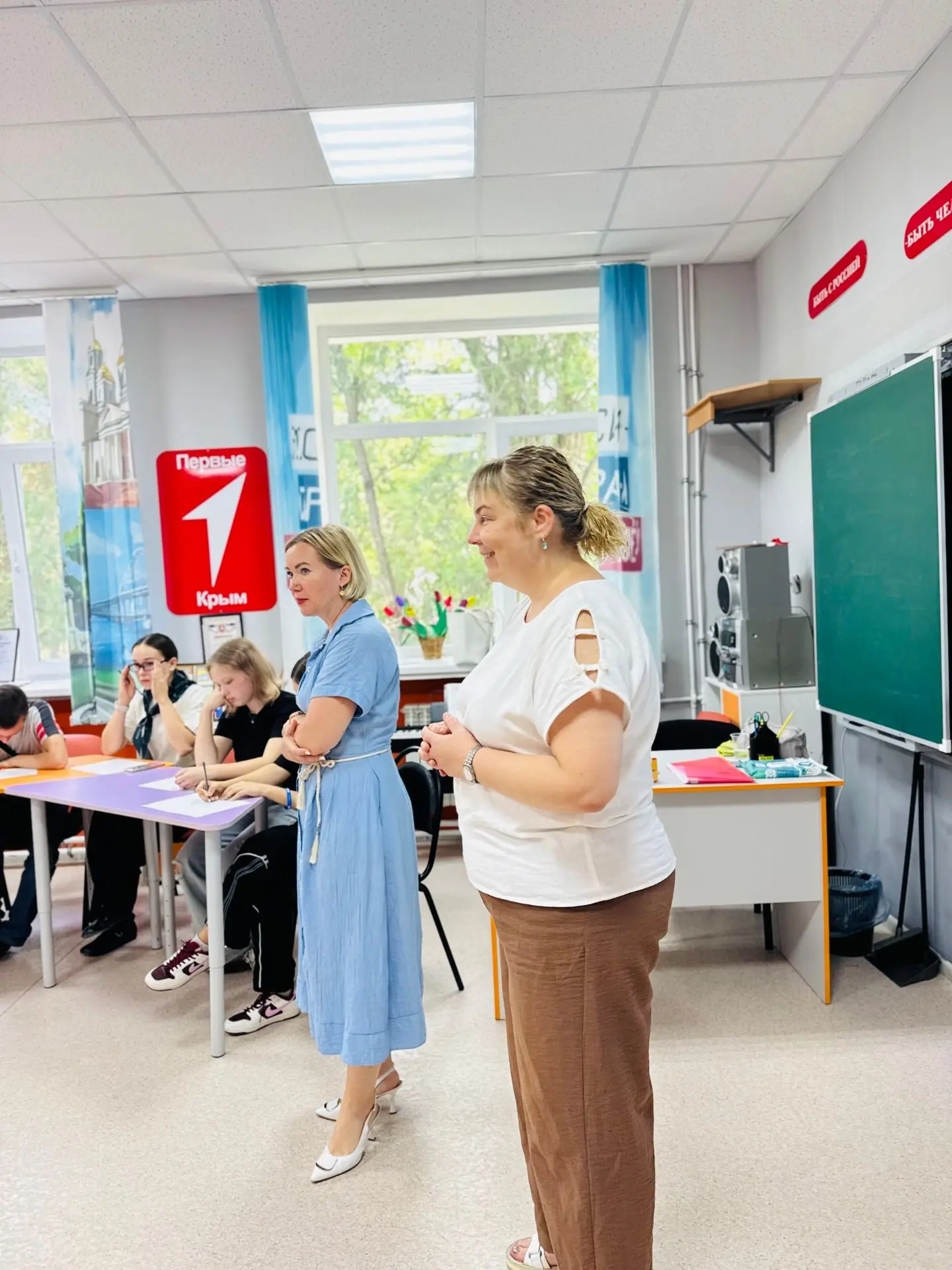 Познавая себя
 Понять себя — значит сделать первый шаг к своему будущему.
28 июля нашу школу посетил