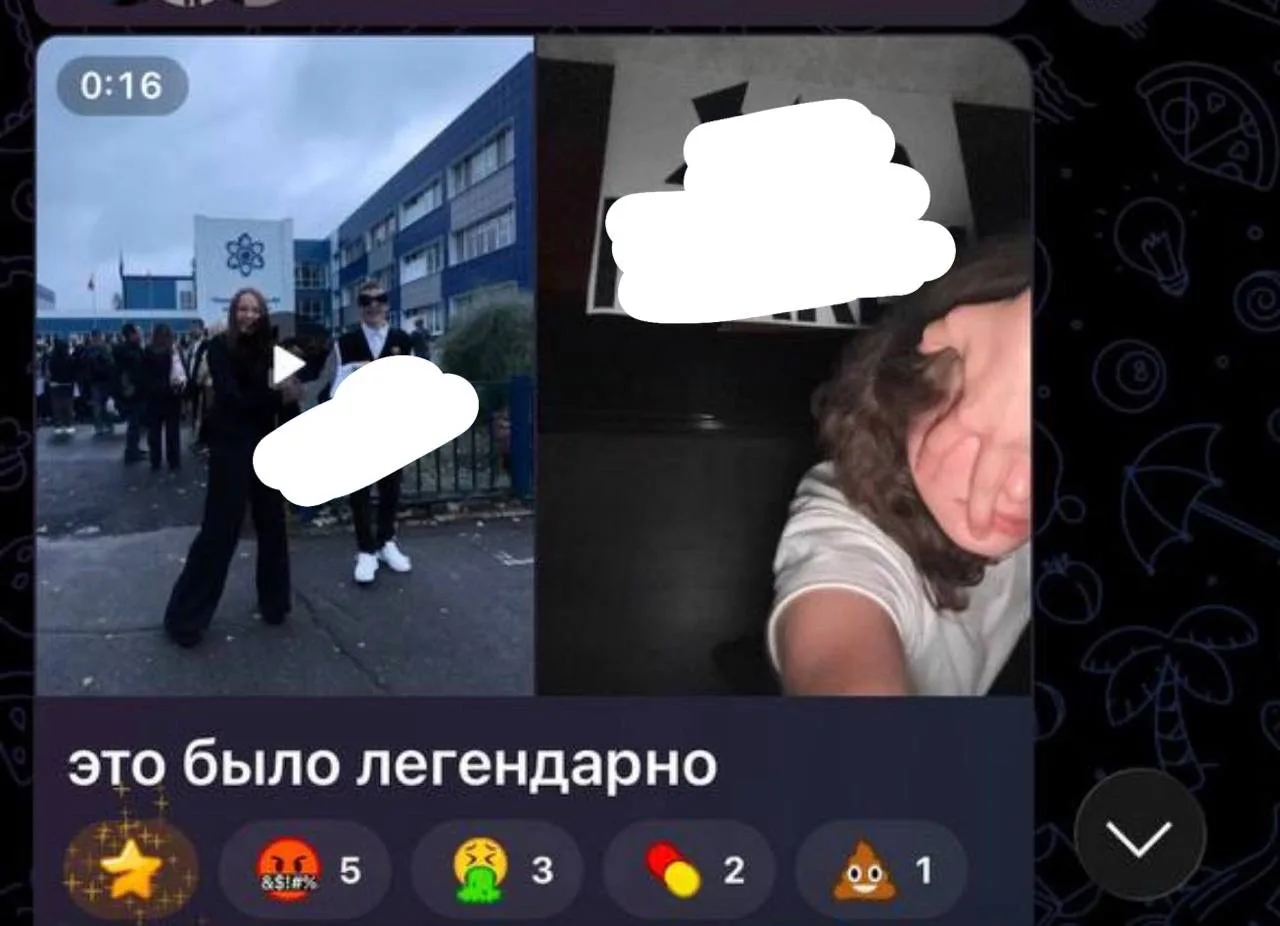 Администрация Удомельского муниципального округа Тверской области опровергла инфо о под...
