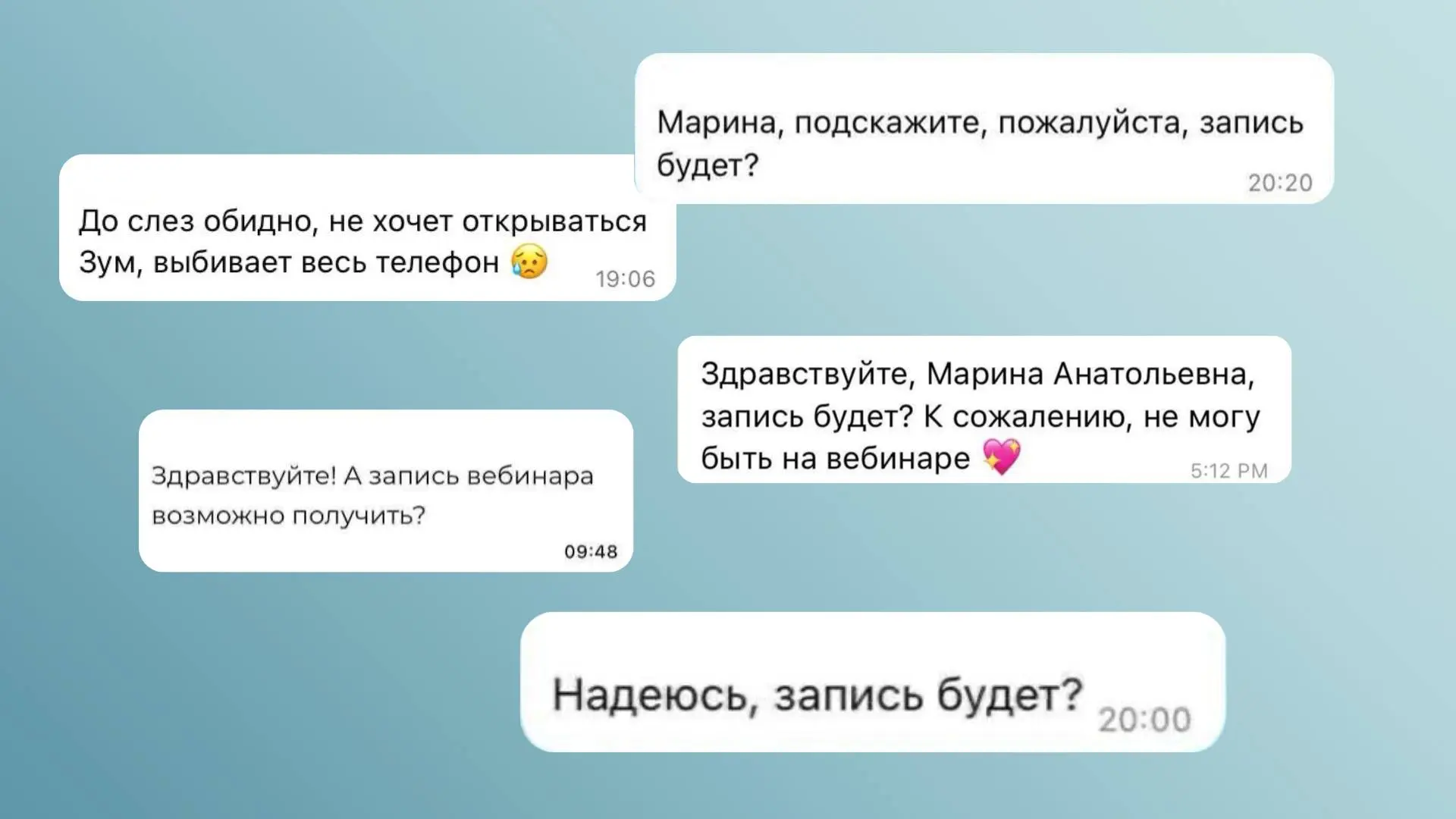 Коллеги, вижу вашу запросы, разбираю сообщения и вопросы…