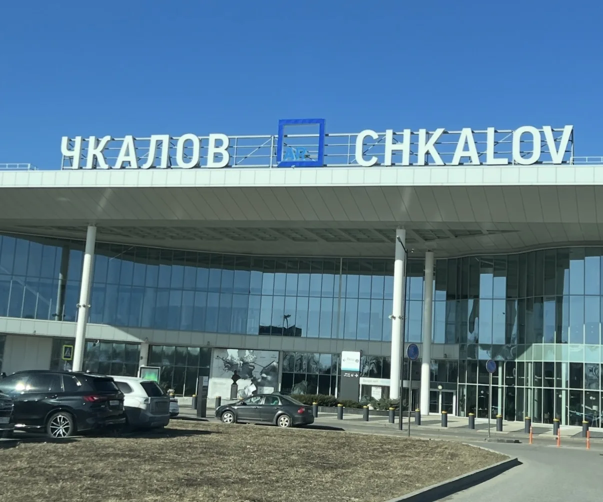 Дайджест ближайших вылетов из Нижнего Новгорода – горящие спецпредложения‼️